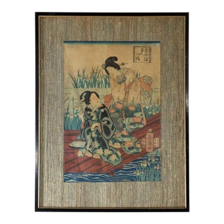 Antique Japanese Fusatane's Wood Block Print “The Shining Prince With Companion" For Sale