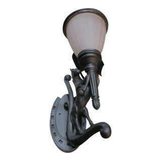 Vintage Outdoor Huge Heavy Estate Ranch Horse House Light Glass Shade Lamp 30" Tall For Sale