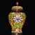 This is a striking and commanding vintage Chinese cloisonné jar, traditionally known as a "General Jar" (Jiangjun Guan)...
