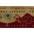 1960s 1960s Old Persian Kashan Masterpiece Rug 10’8″ X 14’4″ For Sale - Image 5 of 12