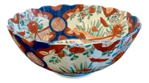 Antique Edwardian Japanese Imari Bowl, 1900