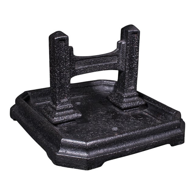 Antique Boot Scraper & Pull, English Cast Iron, Entrance Shoe Cleaner, Victorian For Sale