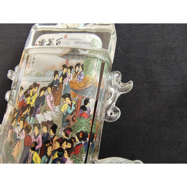 1990s Extraordinary Large 1997 Signed Chinese Inside-Painted Glass Snuff Bottle by Xiao Yu For Sale - Image 5 of 10