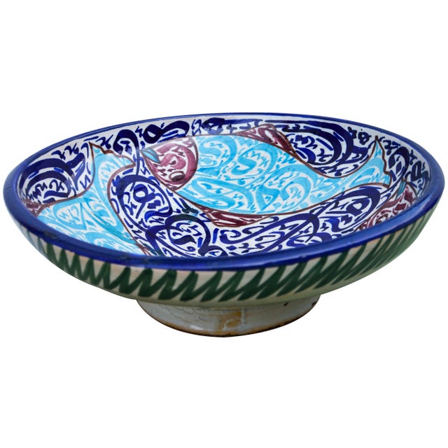 Antique Arabesque Bowl W/ Calligraphy For Sale - Image 11 of 11
