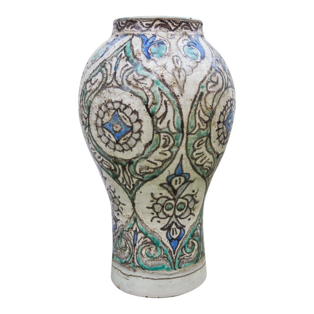 Andalusian-Patterned Ceramic Vase For Sale