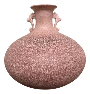 Mid-Century Ikebana Flower Vase, 1960s