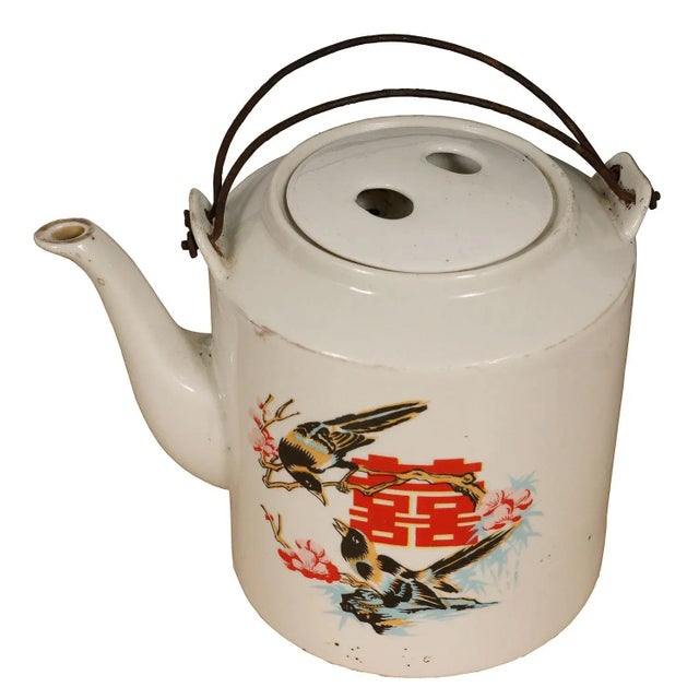 Mid 20th Century 20th Century Chinese Porcelain Double Happiness Tea Pot For Sale - Image 5 of 8