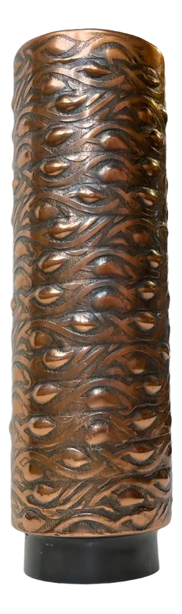 Danish Brutalist Copper Vase, 1970s
