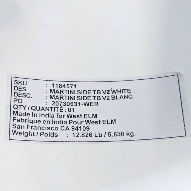 2010s West Elm Martini Side Table For Sale - Image 5 of 5