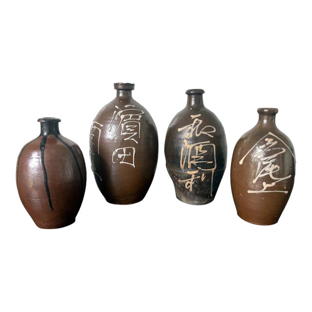Collection of Four Japanese Tamba Sake Bottles - Set of 4 For Sale