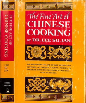 "The Fine Art of Chinese Cooking" 1962 Jan, Dr. Lee Su
