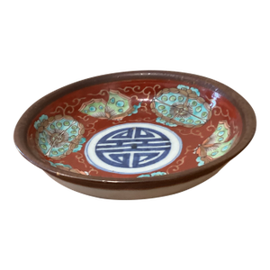 Antique Chinese Qing Yongzheng Hand-Painted Blessing Bowl on Wood Base Signed