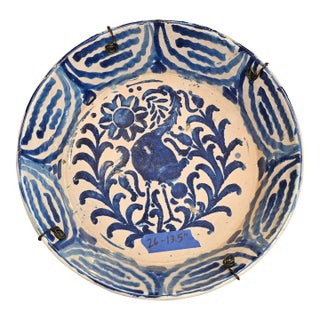 Mid 19th Century Spanish Ceramic Fajalauza Bowl From Granada For Sale