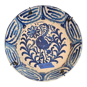 Mid 19th Century Spanish Ceramic Fajalauza Bowl From Granada