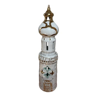 1984 Nancy Pawel Folk Art Style Castle Sculpture For Sale
