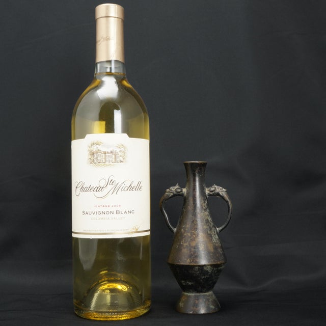 A small Chinese bronze for the scholars table that has that simplified look that the literati liked. The heavy bronze has...