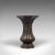 This is an antique Oriental vase. A Chinese, bronze decorative baluster urn, dating to the late Victorian period, circa...