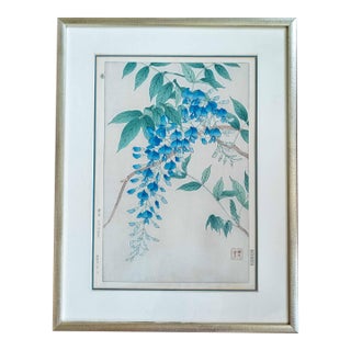 Mid-Century Japanese Woodblock Print of Wisteria Flowers by Kawarazaki Shodo For Sale