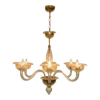 Rodi Murano Luce Chandelier Crystal "Graniglia" For Sale