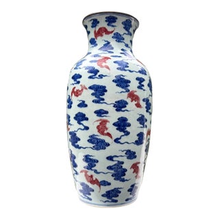 Important Antique Chinese Underglaze Blue & Red Porcelain Vase With Bats - Qianlong Style For Sale