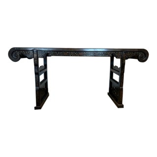 Reduced to Sell! Black Lacquered Drexel Heritage Alter Table For Sale
