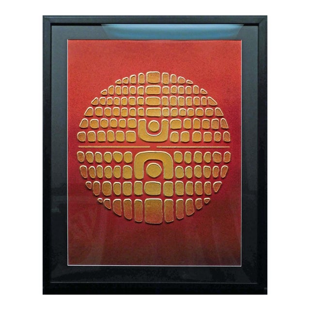 Paul Maxwell "#515 Reflected Arch" Signed Framed Stencil Casting 3-D Print For Sale