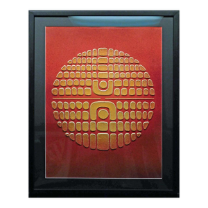 Paul Maxwell "#515 Reflected Arch" Signed Framed Stencil Casting 3-D Print