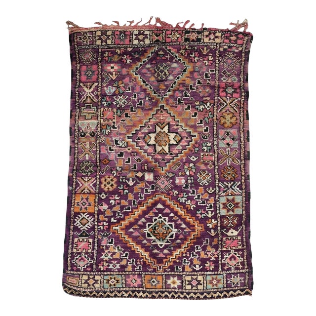 Moroccan Vintage Area Rug - 9.5 X 5.9 Ft For Sale