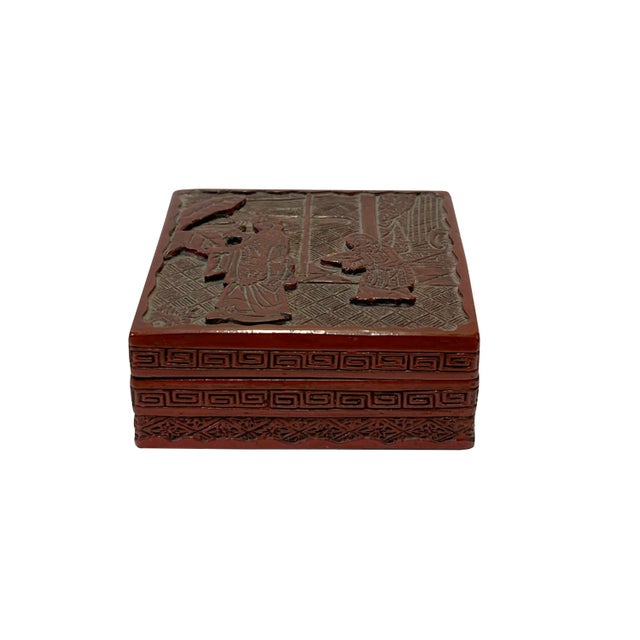 Vintage Chinese Red Resin Lacquer Square Carving Small Accent Box For Sale In San Francisco - Image 6 of 6