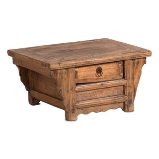 Chinese Low Elm Coffee Table For Sale