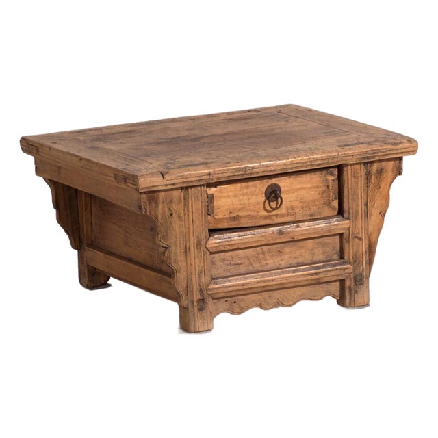 Chinese Low Elm Coffee Table For Sale