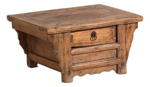 Chinese Low Elm Coffee Table