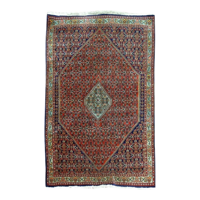 Vintage Zabihi Collection Fish Pattern Persian Bidjar Rug For Sale