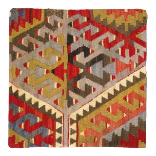 Vintage Hand Woven K129 Pillow 16" For Sale