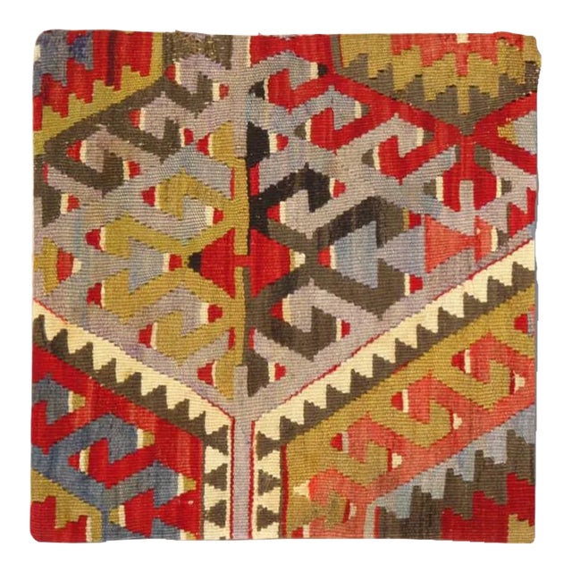 Vintage Hand Woven K129 Pillow 16" For Sale