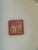 Early 20th Century Vintage Famille Rose Chinese Porcelain Vase For Sale - Image 5 of 10