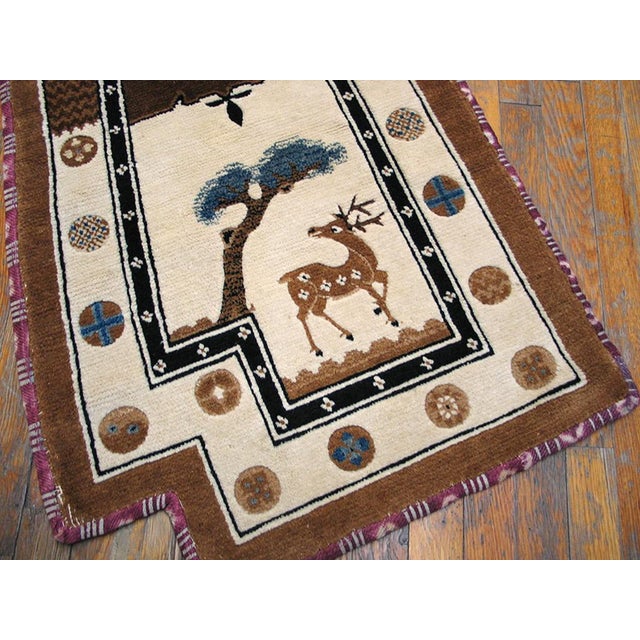 Early 20th Century 1900s Ivory Animalia Antique Chinese Horse Cover 2' 2" X 4' 9" Hand Knotted Wool Carpet For Sale - Image 5 of 6