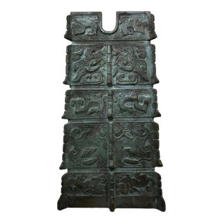 Early 20th Century Small Chinese Bronze Patina Lamp Base Sculpture With Verdigris Patina For Sale