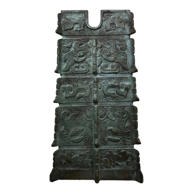 Early 20th Century Small Chinese Bronze Patina Lamp Base Sculpture With Verdigris Patina For Sale