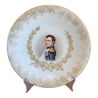 Antique Napoleon Portrait Porcelain Plate With 22k Gold and Sevres-Style Imperial Mark For Sale