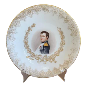Antique Napoleon Portrait Porcelain Plate With 22k Gold and Sevres-Style Imperial Mark