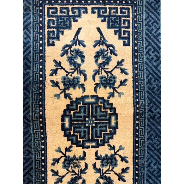 1920s Chinese Art Deco Hand-Knotted Wool Rug 1'11" X 3'5" For Sale - Image 16 of 18