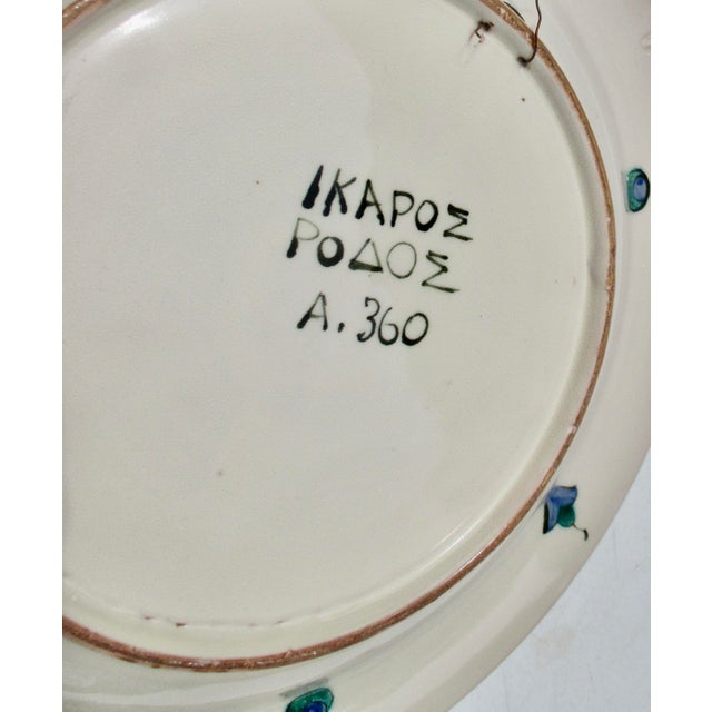 1980s Icarus Greek Ceramic Platter Circa 80s For Sale - Image 5 of 5
