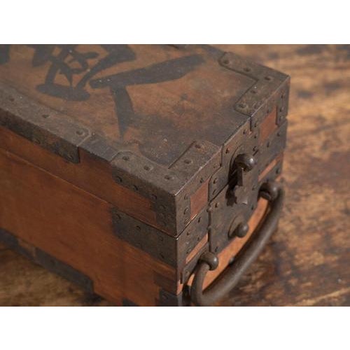 Antique Japanese Wooden Box For Sale - Image 3 of 12