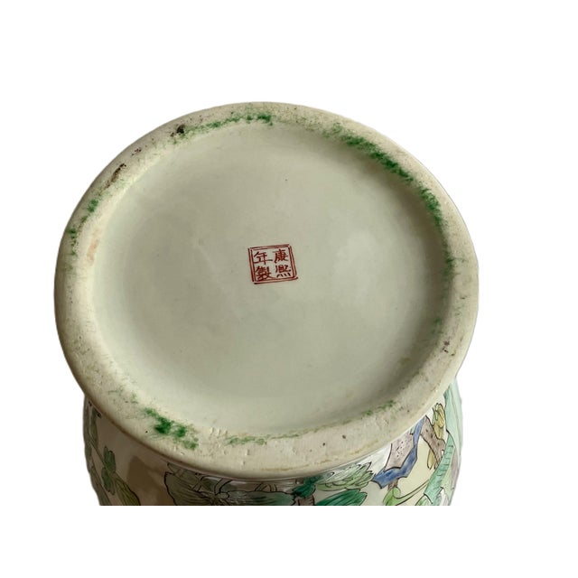 White Large Chinese Vintage Porcelain Jar With Lid For Sale - Image 8 of 8