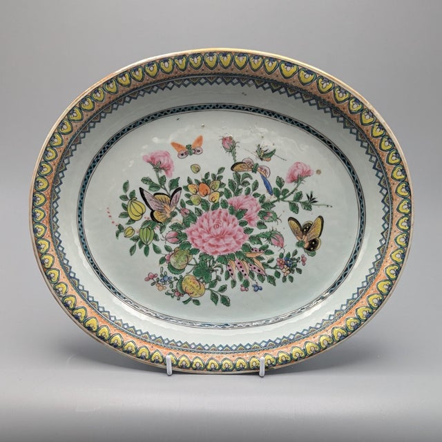 Chinese Pair of Chinese Export Platters for the Islamic Market For Sale - Image 3 of 5