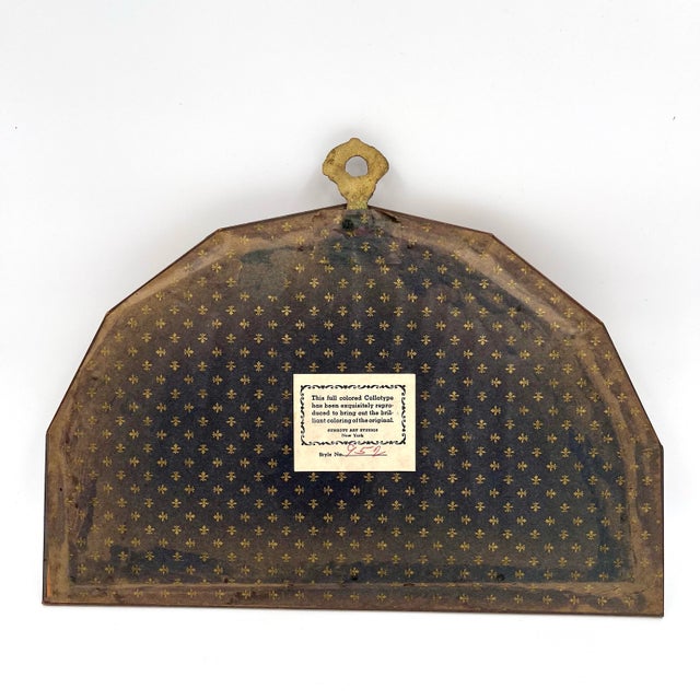 Mid 20th Century French Framed Collotype Print Romantic Courting Couple by Sungott Art Studios New York For Sale - Image 11 of 12