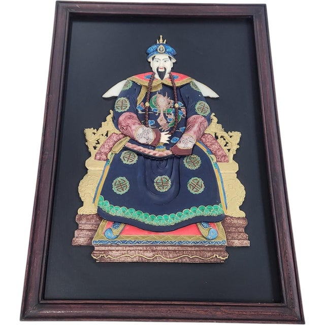 Striking vintage pair of Chinese dimensional wall panels depicting an imperial emperor and empress in elaborate ceremonial...