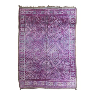 1980's Moroccan Berber Purple Wool Rug - 9.9 X 7.09 Ft For Sale