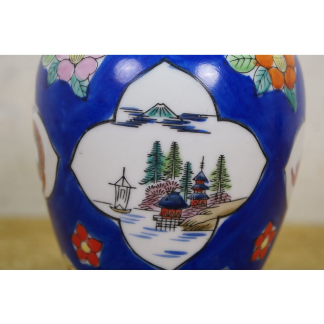Ceramic Vintage Japanese Export Porcelain Temple Jar Mt Fuji Dragon Motif Chinoiserie For Sale - Image 7 of 13